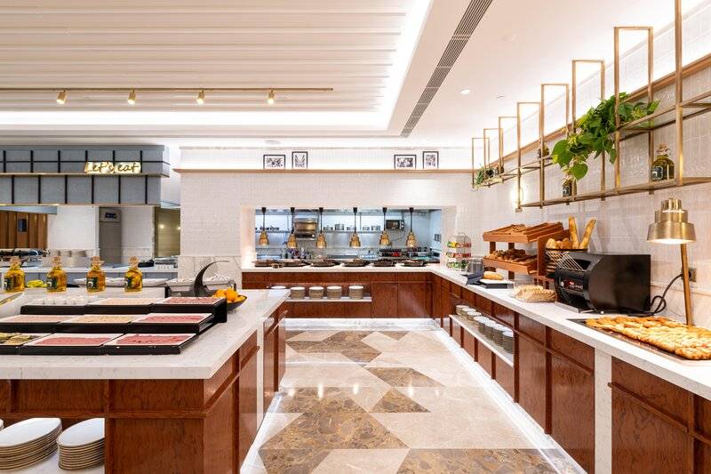 Ramada Plaza by Wyndham Istanbul City Center