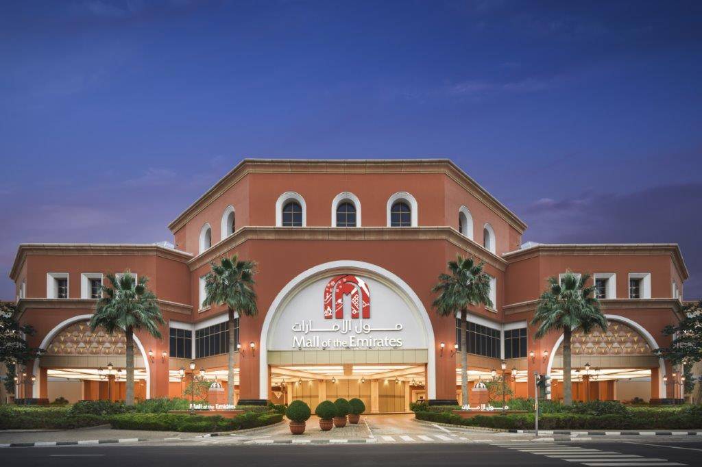 Kempinski Mall of the Emirates