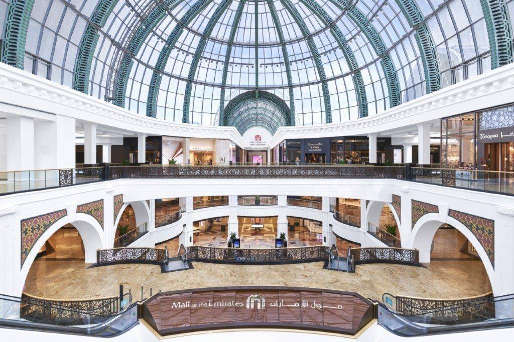 Kempinski Mall of the Emirates