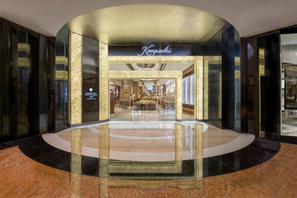 Kempinski Mall of the Emirates