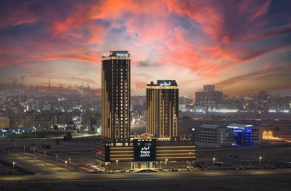 voco Jeddah Gate