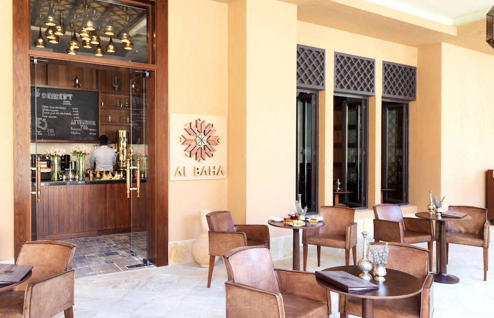 Anantara Al Jabal Al Akhdar Resort Anantara Al Jabal Al Akhdar Resort