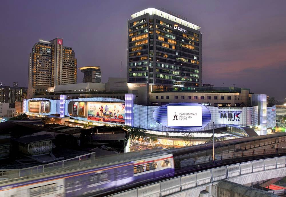 Pathumwan Princess Pathumwan Princess