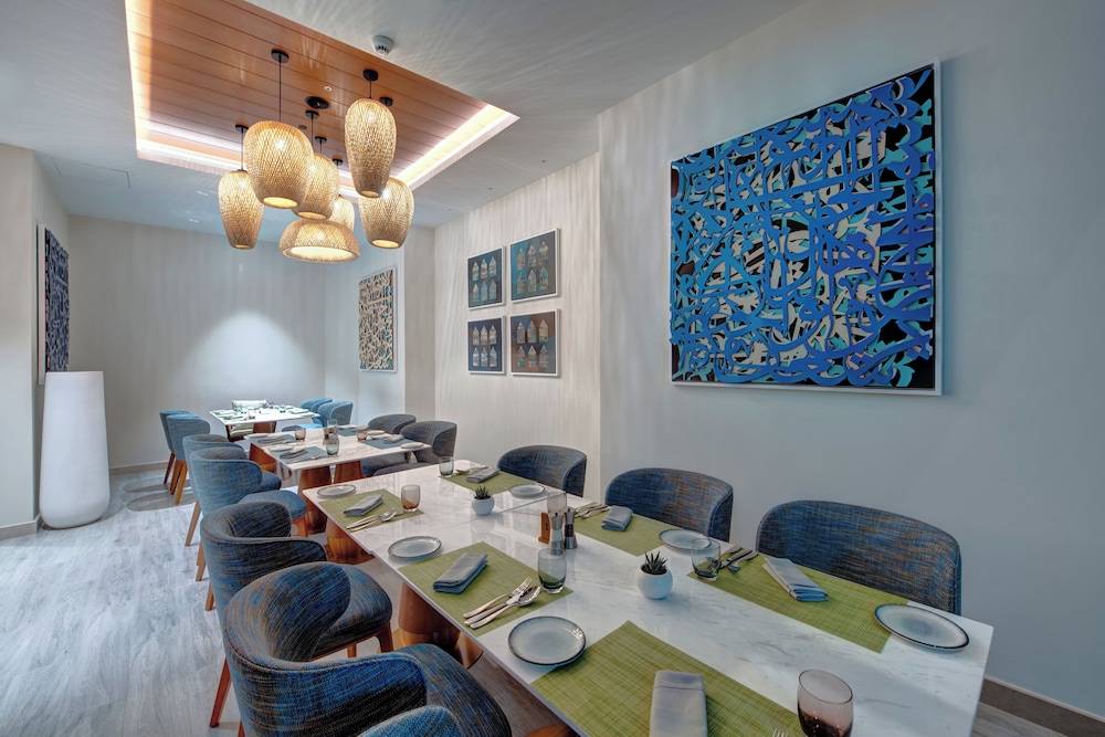 InterContinental Muscat