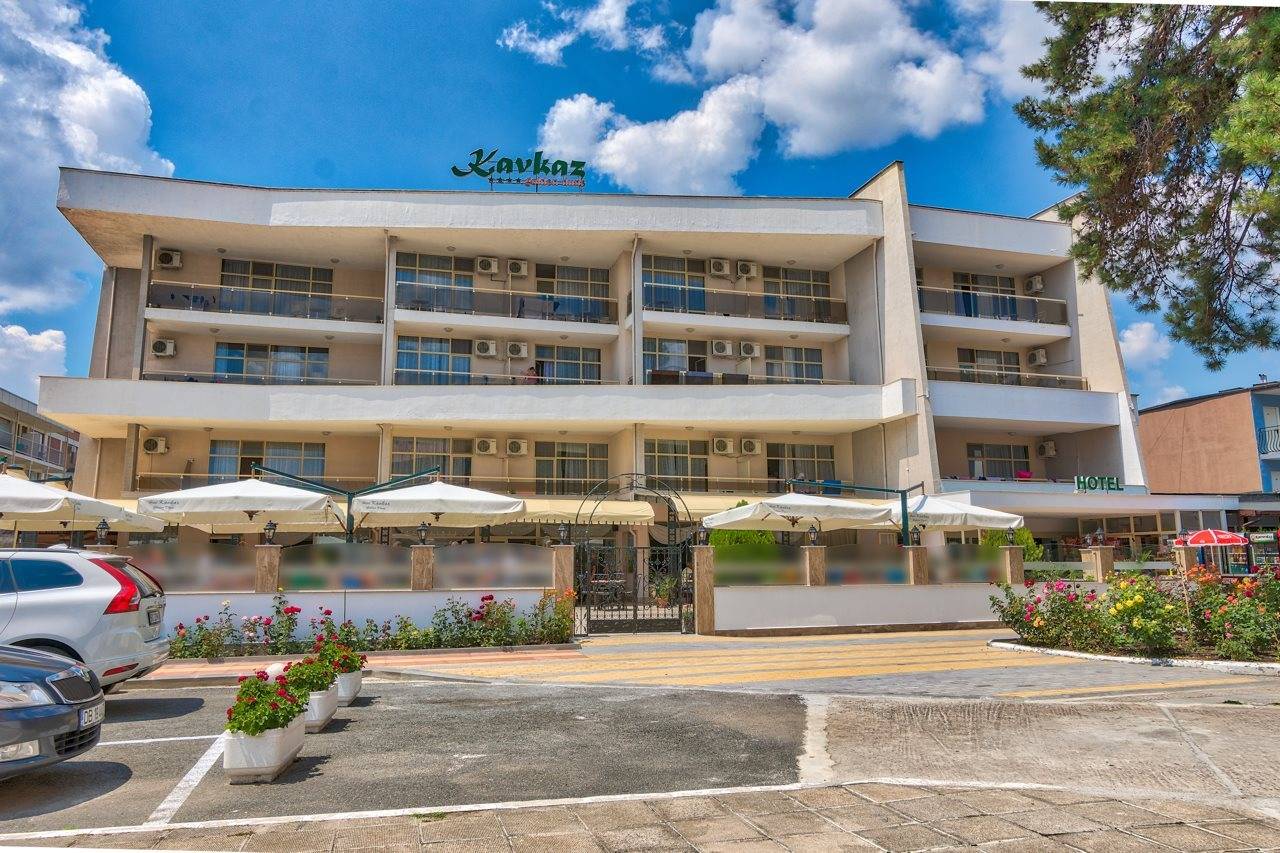 Kavkaz Golden Dune - All Inclusive