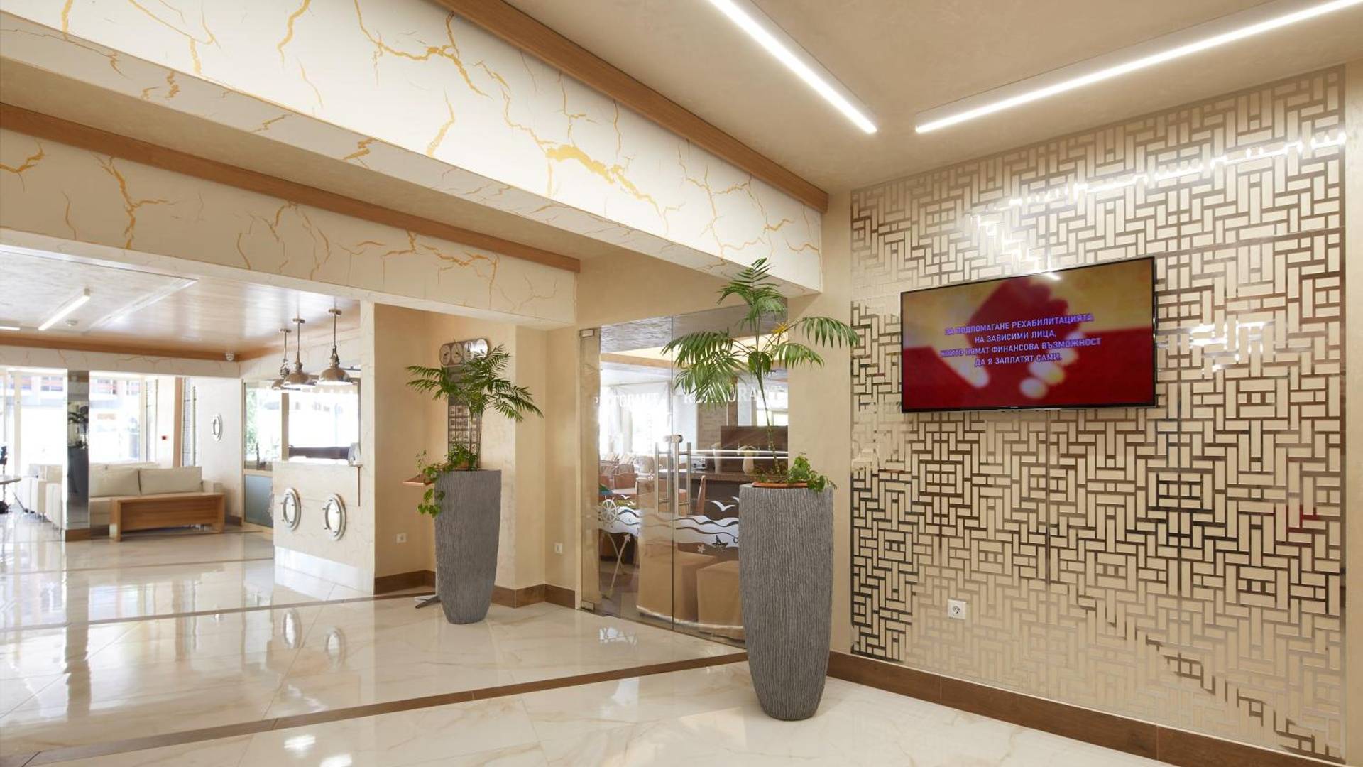 Kavkaz Golden Dune - All Inclusive