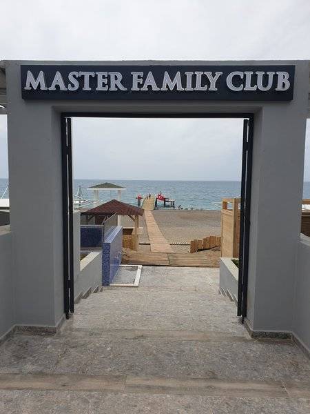 MASTER FAMILY CLUB