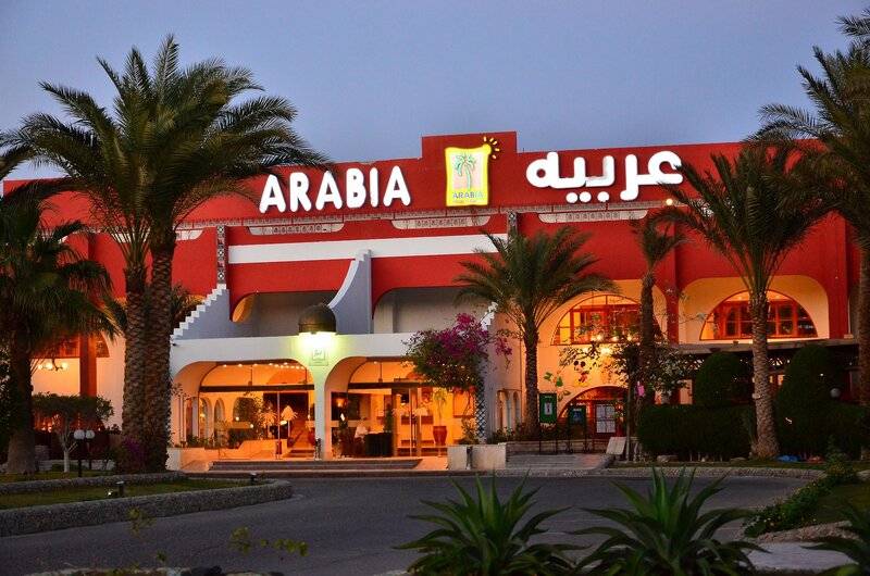 ARABIA AZUR RESORT