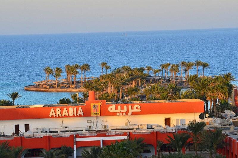 ARABIA AZUR RESORT