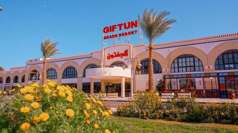 GIFTUN AZUR RESORT