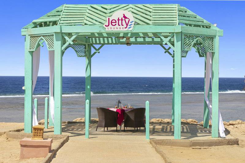 RADISSON BLUE RESORT EL QUSEIR