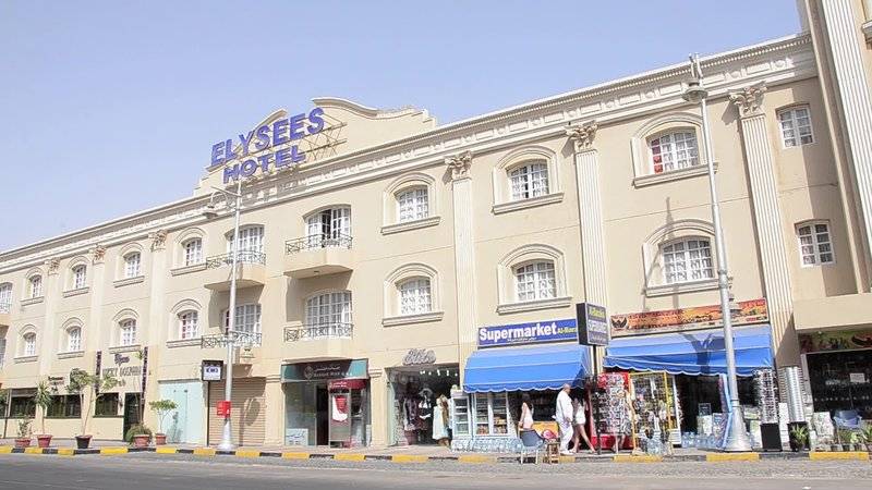 ELYSEES DREAM BEACH HOTEL 