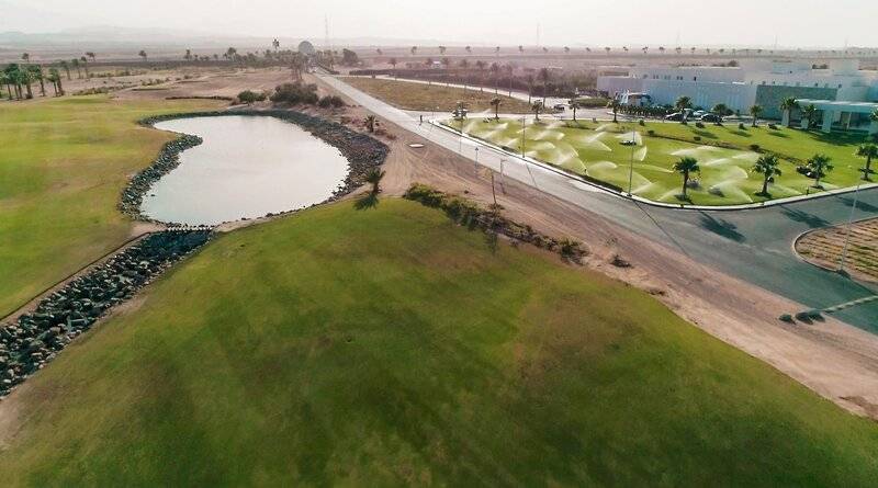 JAZ MAKADI OASIS RESORT & CLUB
