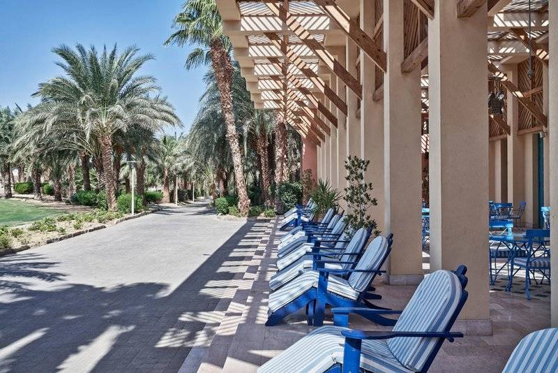 STEIGENBERGER GOLF RESORT ELGOUNA
