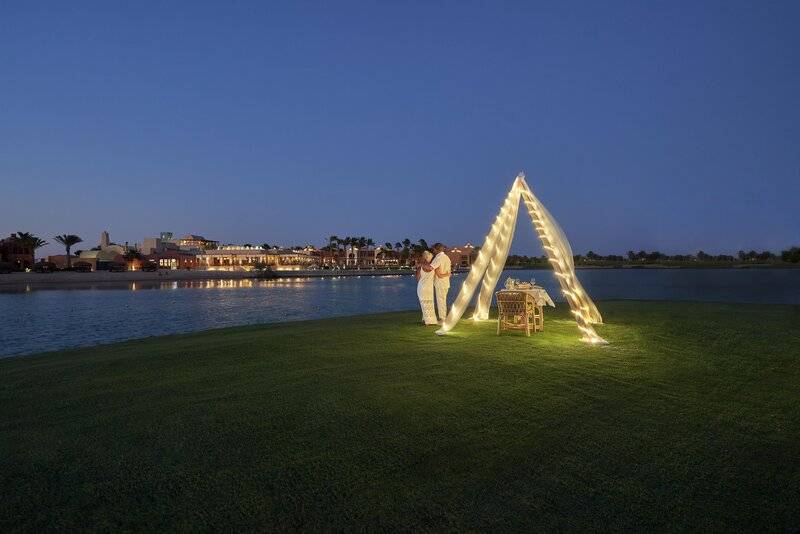 STEIGENBERGER GOLF RESORT ELGOUNA
