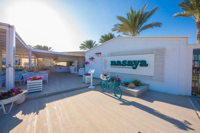 SUNRISE GARDEN BEACH RESORT & SPA