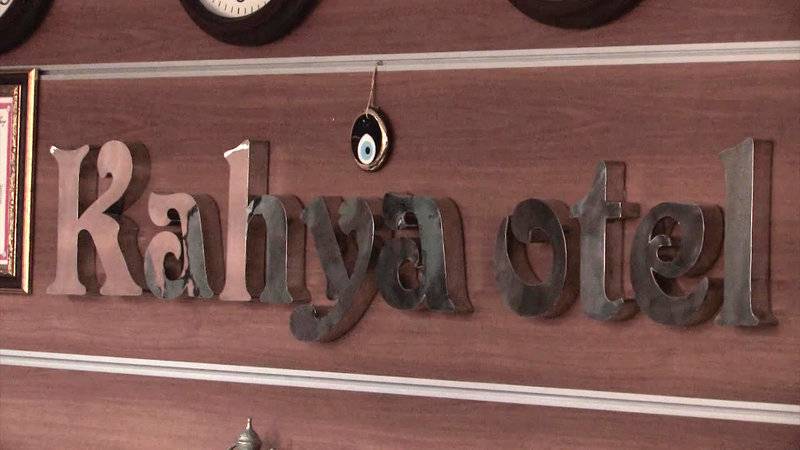 KAHYA HOTEL