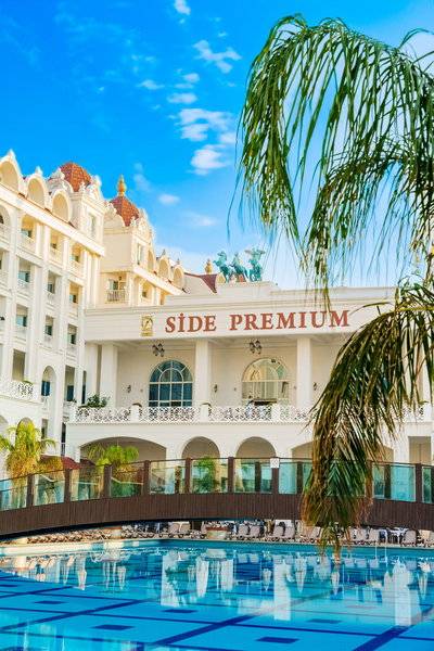 SIDE PREMIUM HOTEL