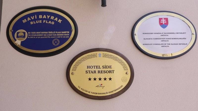 SIDE STAR RESORT