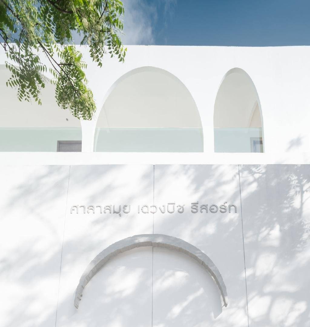 Sala Samui Chaweng Beach Resort