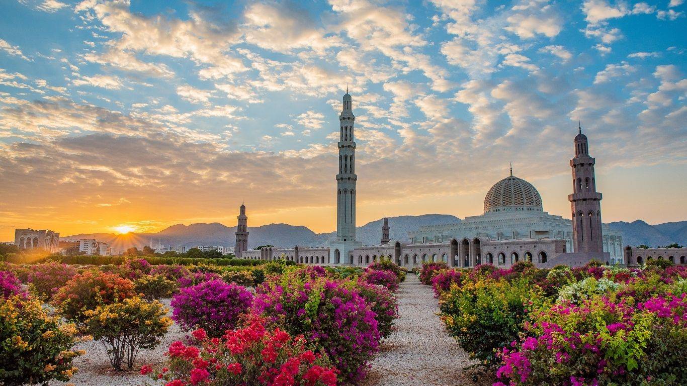 Urlaub in Oman mit Capital Holidays Urlaub in Oman mit Capital Holidays