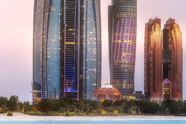 abu dhabi skyline sunset abu dhabi skyline sunset