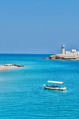 Abu Dhabi Corniche road sea outlook