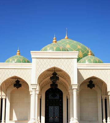 Qasr al-Hosn museum entrance 