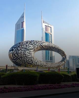 Dubai Museum